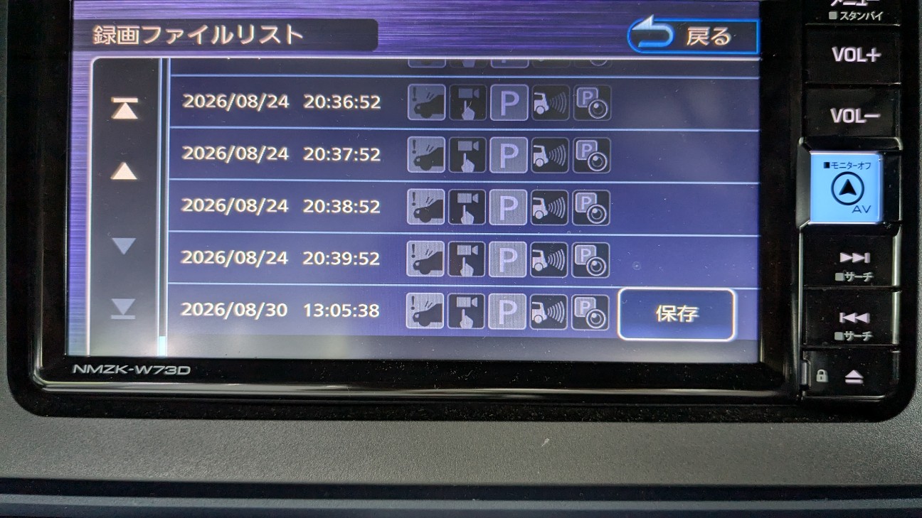 f:id:comet-san:20260901084049j:image