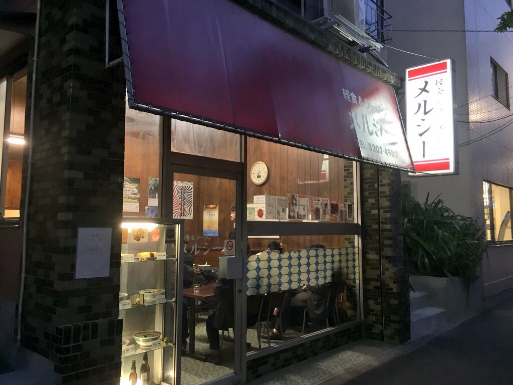 f:id:comet-satoshi:20180515235048j:image