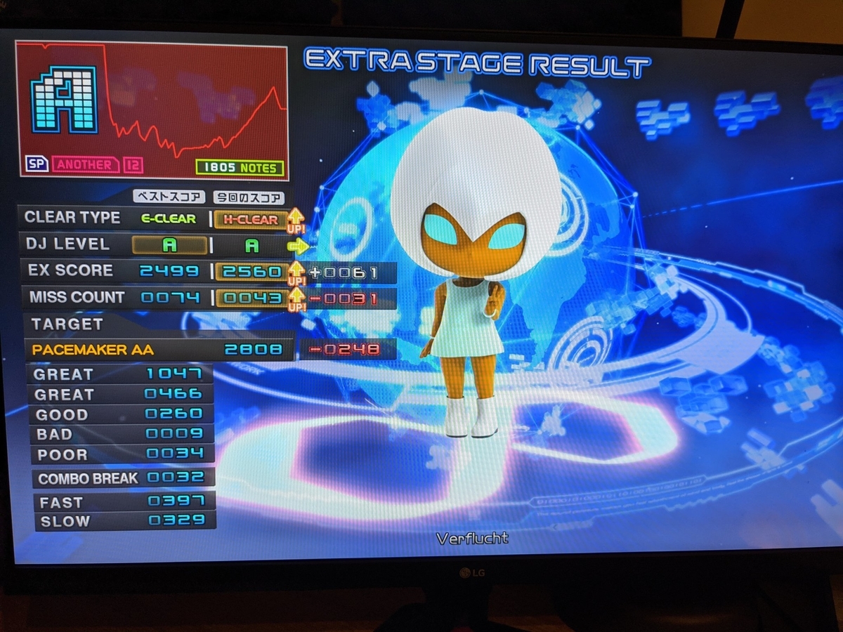 f:id:comet08:20210824225052j:plain
