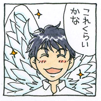 寺脇康文さん　イラスト　妄想　天使5　2014年11月24日