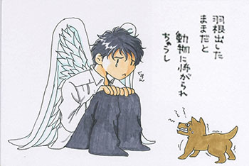 寺脇康文さん　イラスト　妄想　天使7　2014年11月24日