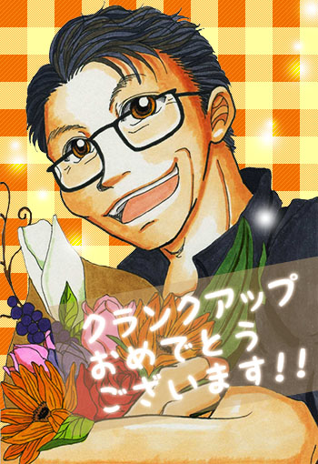 ドラマ『ラスト・ドクター~監察医アキタの検死報告~』クランクアップイラスト02