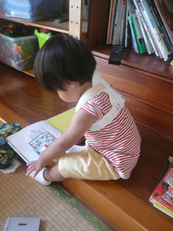 f:id:comfortmart:20120910131057j:image f:id:comfortmart:20120910131057j:image