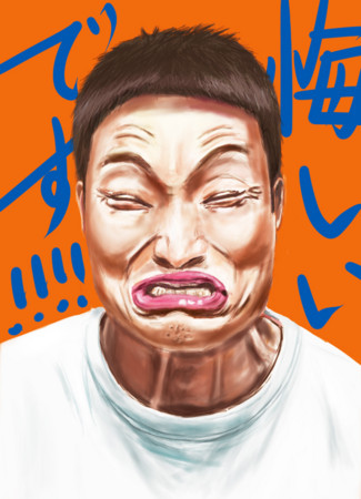 f:id:comi026:20100813004254j:image