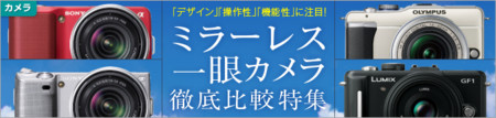 f:id:comi026:20100912040711j:image