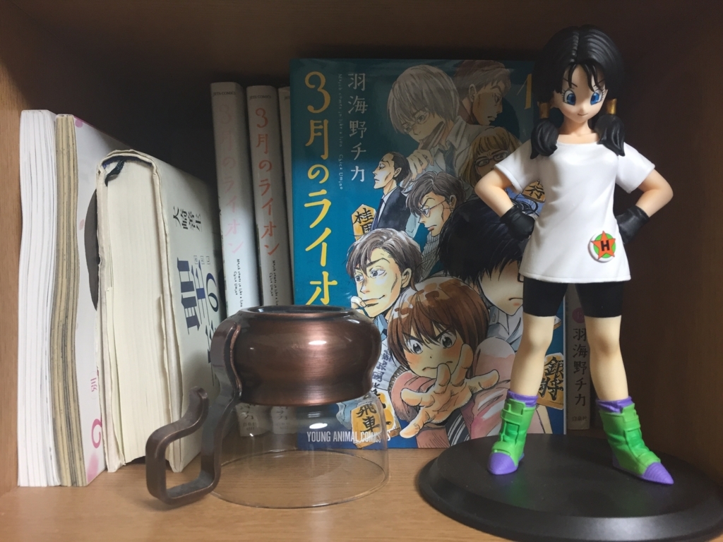 f:id:comic-bookkeeping:20180509231740j:plain