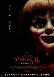 f:id:comic-movie:20200305065759j:plain