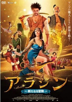 f:id:comic-movie:20200513203654j:plain