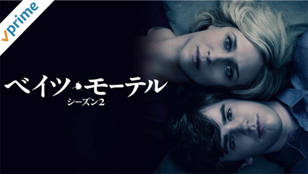 f:id:comic-movie:20200719224803j:plain