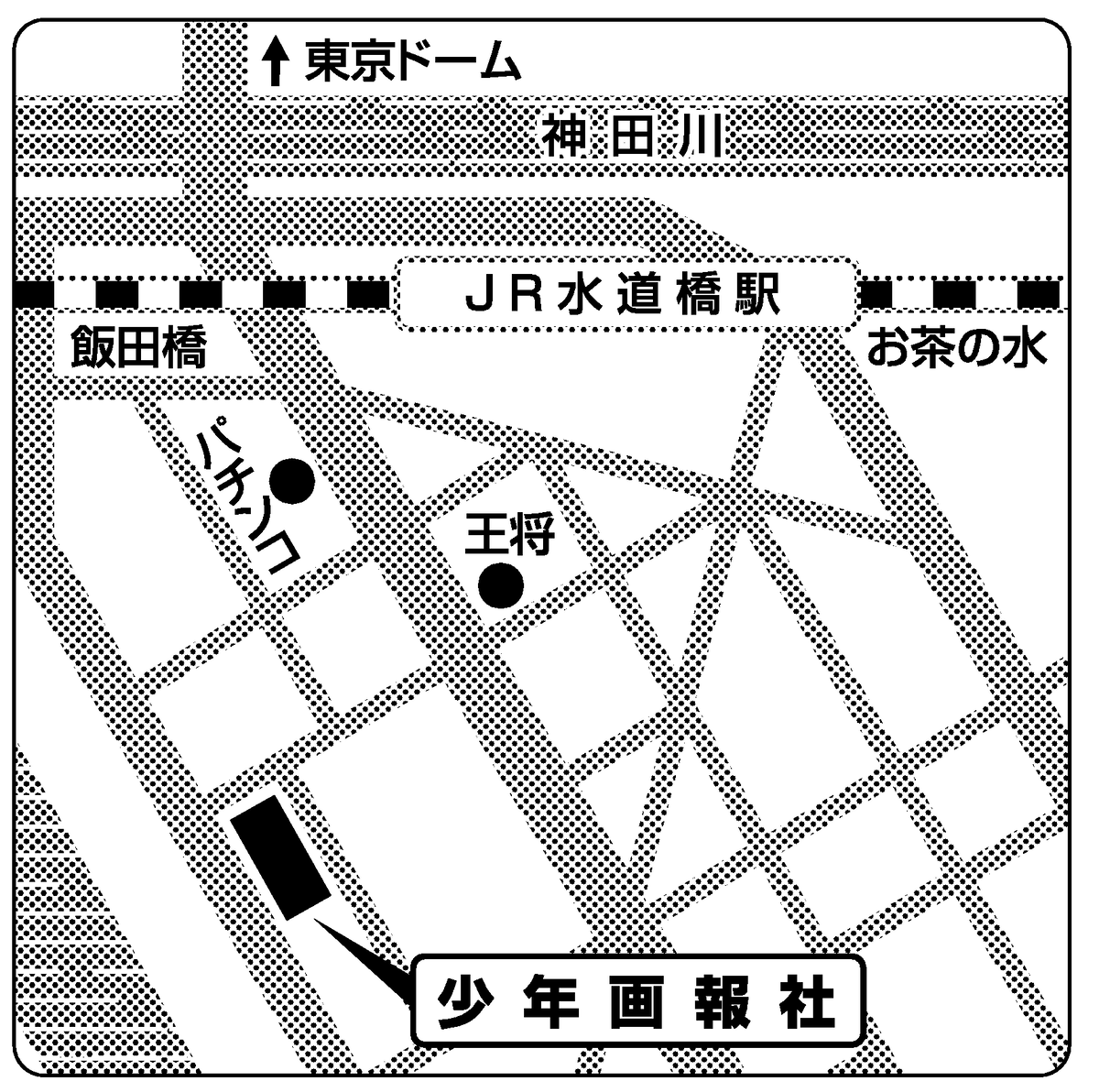 ビル外観