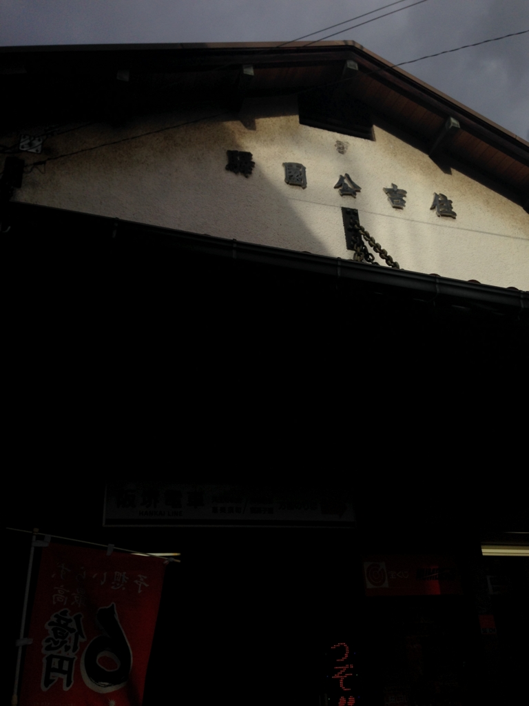 f:id:comicbreakdown:20161226193519j:plain