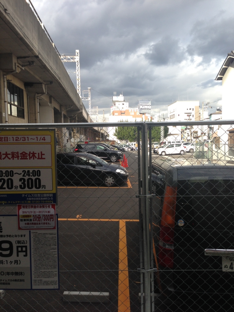 f:id:comicbreakdown:20161226193909j:plain