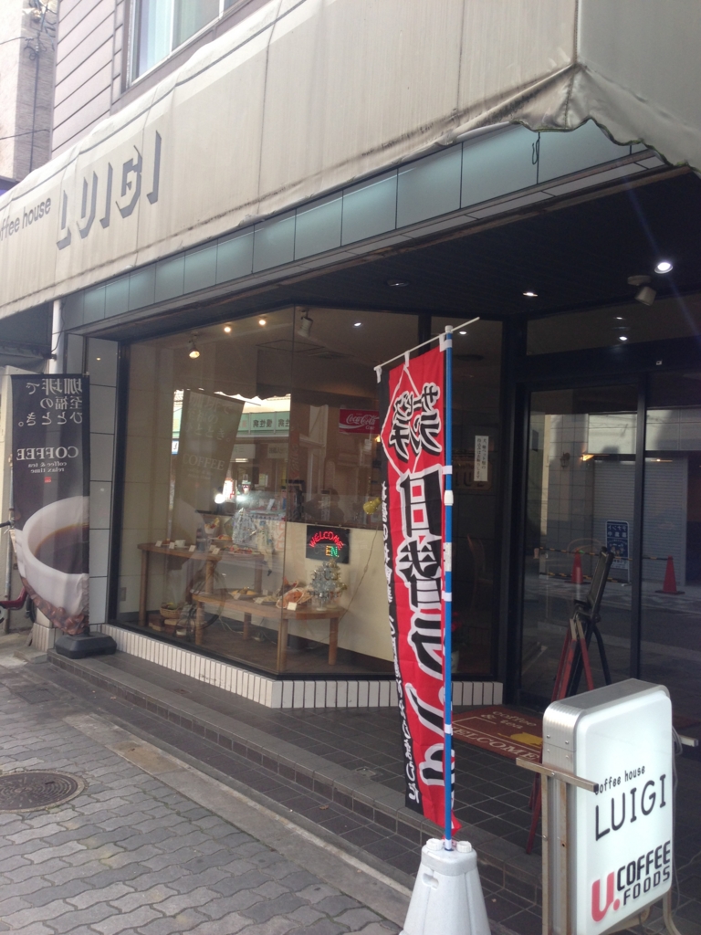 f:id:comicbreakdown:20161226193943j:plain