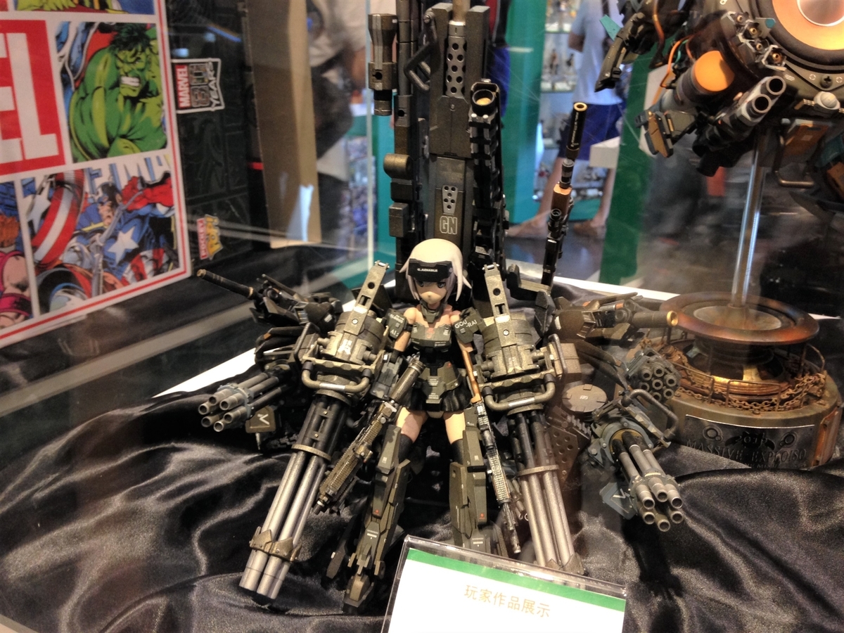 f:id:comicbreakdown:20190915142905j:plain
