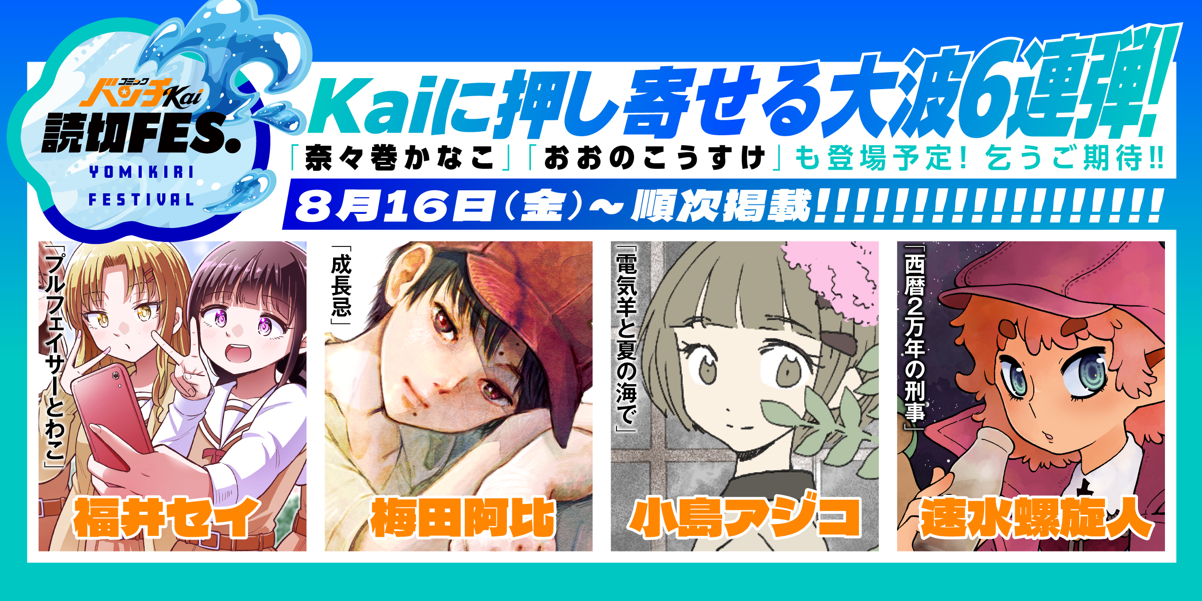Amazon.co.jp: 手づくりパン講座テキスト全5冊 + DVD全3巻