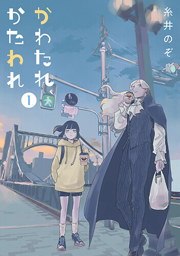 コミックバンチKai7月刊、本日発売！ - コミックバンチKai｜お知らせ