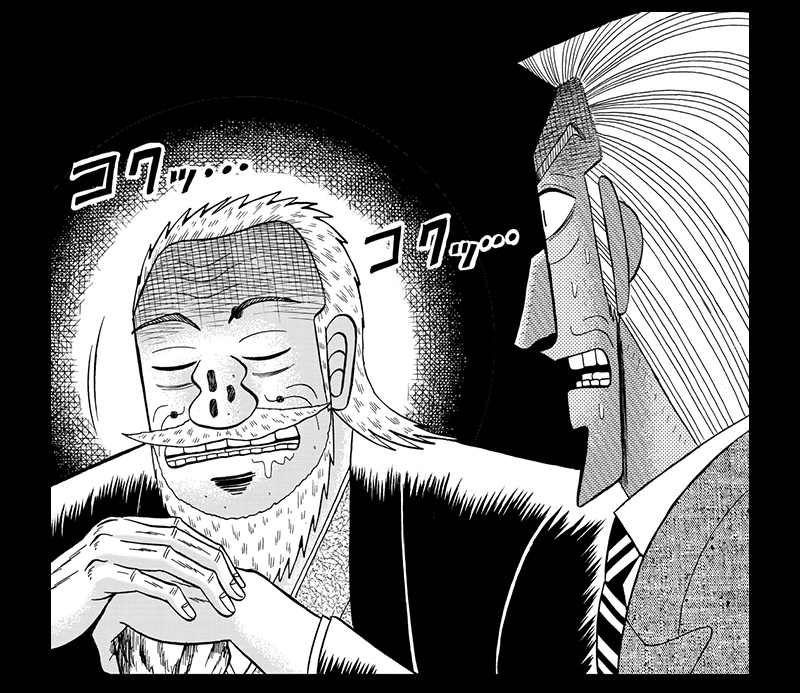 f:id:comicdays_team:20170822210335j:plain