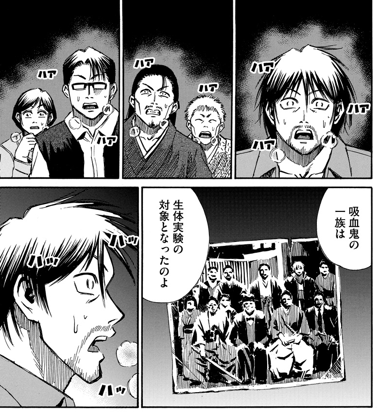 f:id:comicdays_team:20170927003125j:plain f:id:comicdays_team:20170927003125j:plain