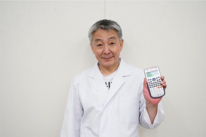 科学が証明 マンガ 彼岸島 の武器は丸太が最強だった コミックdays 編集部ブログ