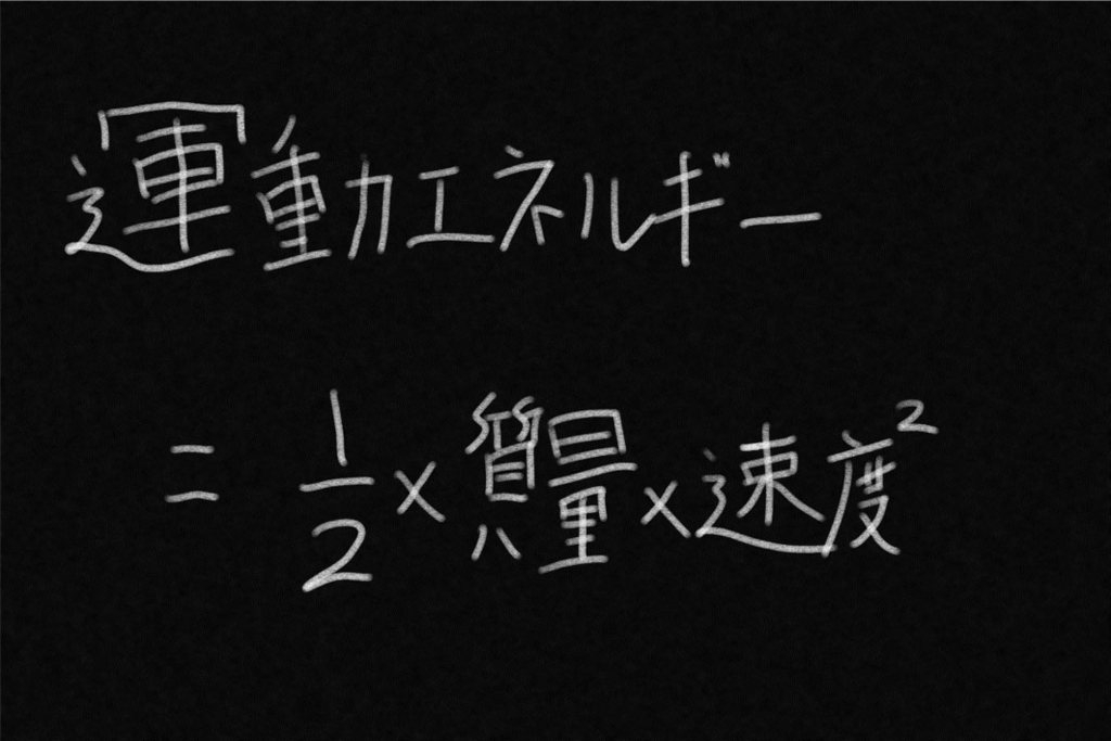 科学が証明 マンガ 彼岸島 の武器は丸太が最強だった コミックdays 編集部ブログ