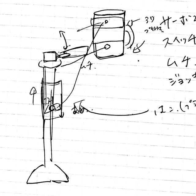 f:id:comicdays_team:20171115031825j:plain