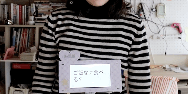 f:id:comicdays_team:20171212071312g:plain f:id:comicdays_team:20171212071312g:plain