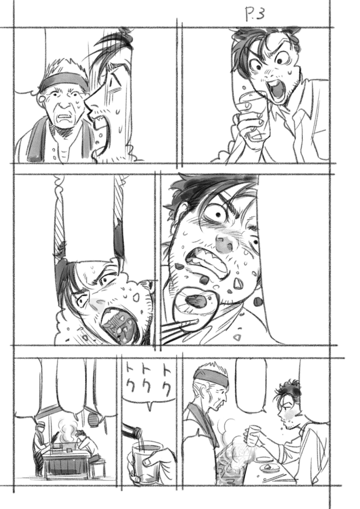 f:id:comicdays_team:20180109183045j:plain f:id:comicdays_team:20180109183045j:plain