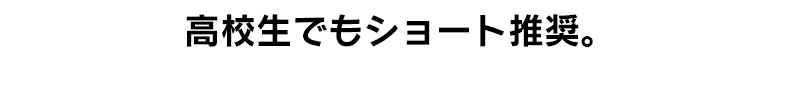 f:id:comicdays_team:20180220225531j:plain