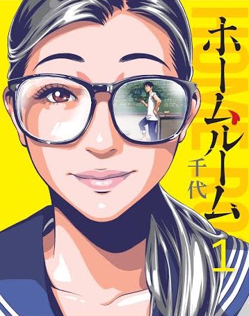 f:id:comicdays_team:20180619201301j:plain