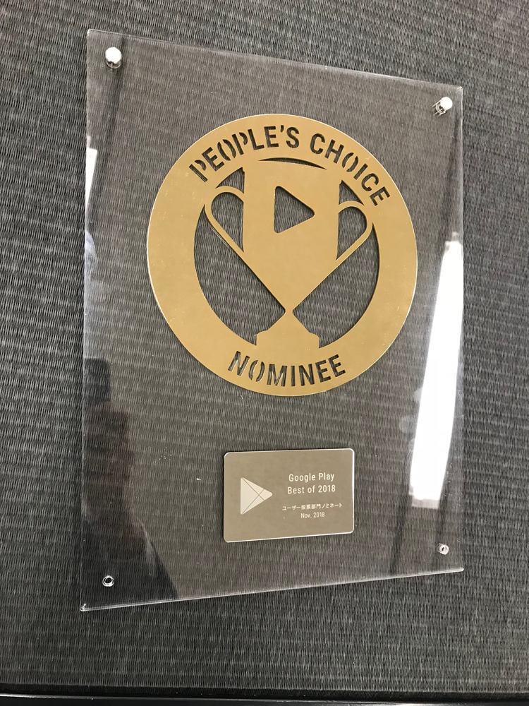 f:id:comicdays_team:20181108224245j:plain