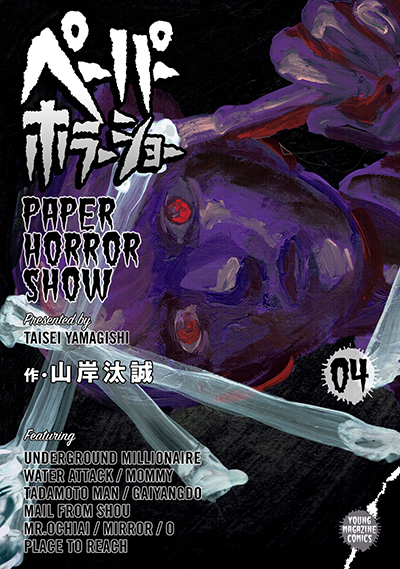 f:id:comicdays_team:20190107140722j:plain f:id:comicdays_team:20190107140722j:plain