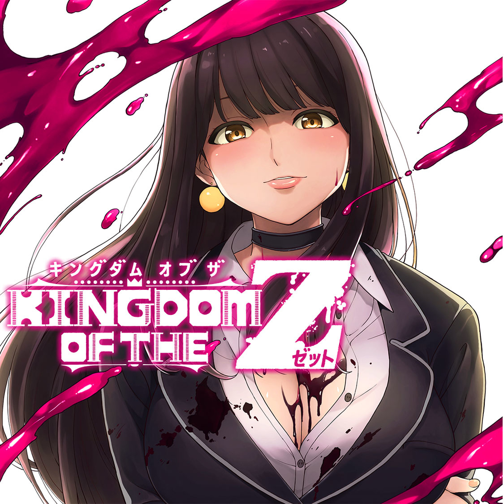 f:id:comicdays_team:20190124194647j:plain