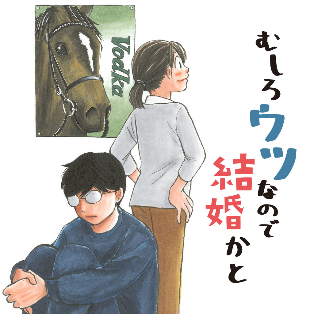 f:id:comicdays_team:20190124194742j:plain