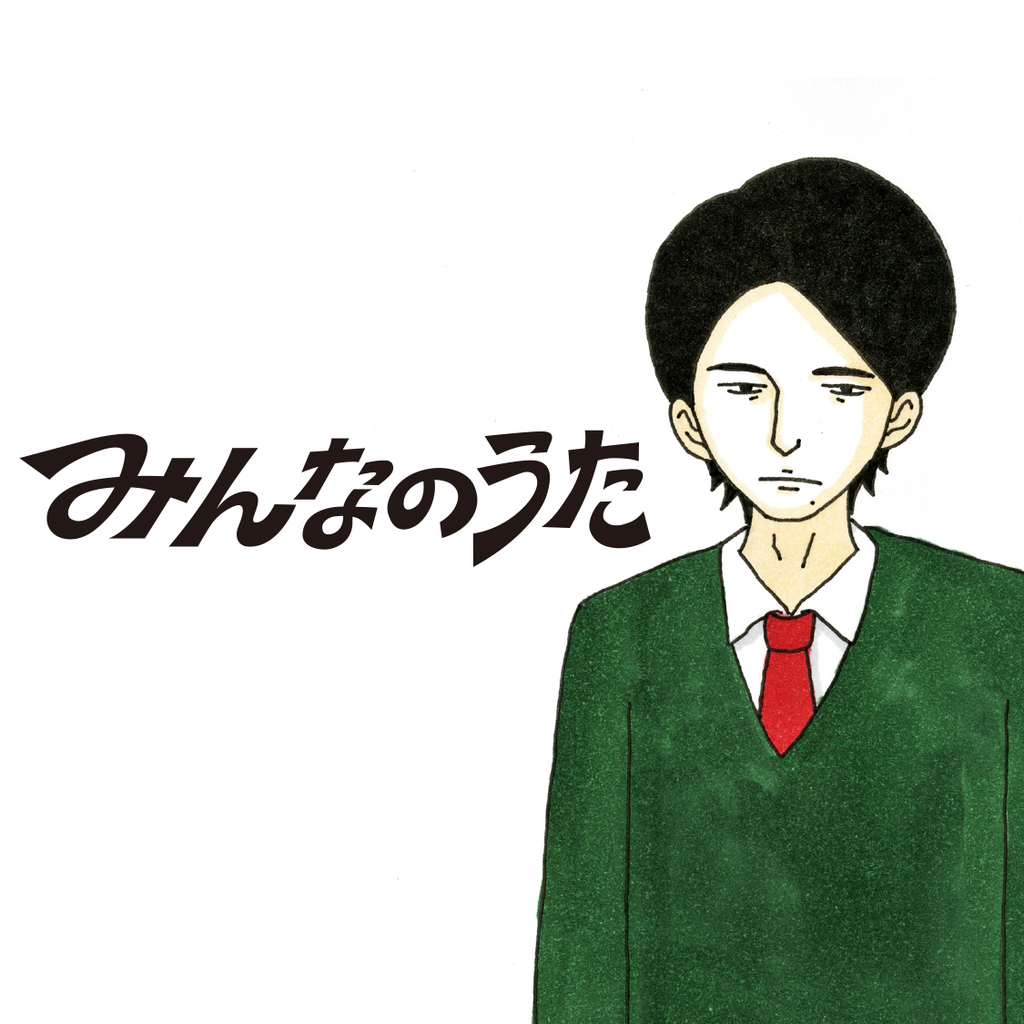 f:id:comicdays_team:20190124194949j:plain