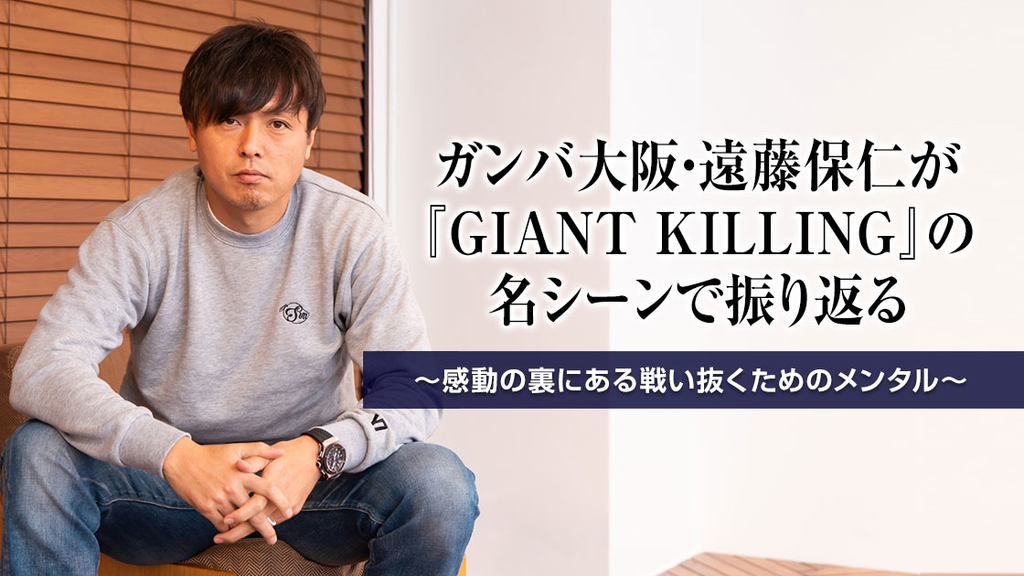 f:id:comicdays_team:20190306005645j:plain f:id:comicdays_team:20190306005645j:plain