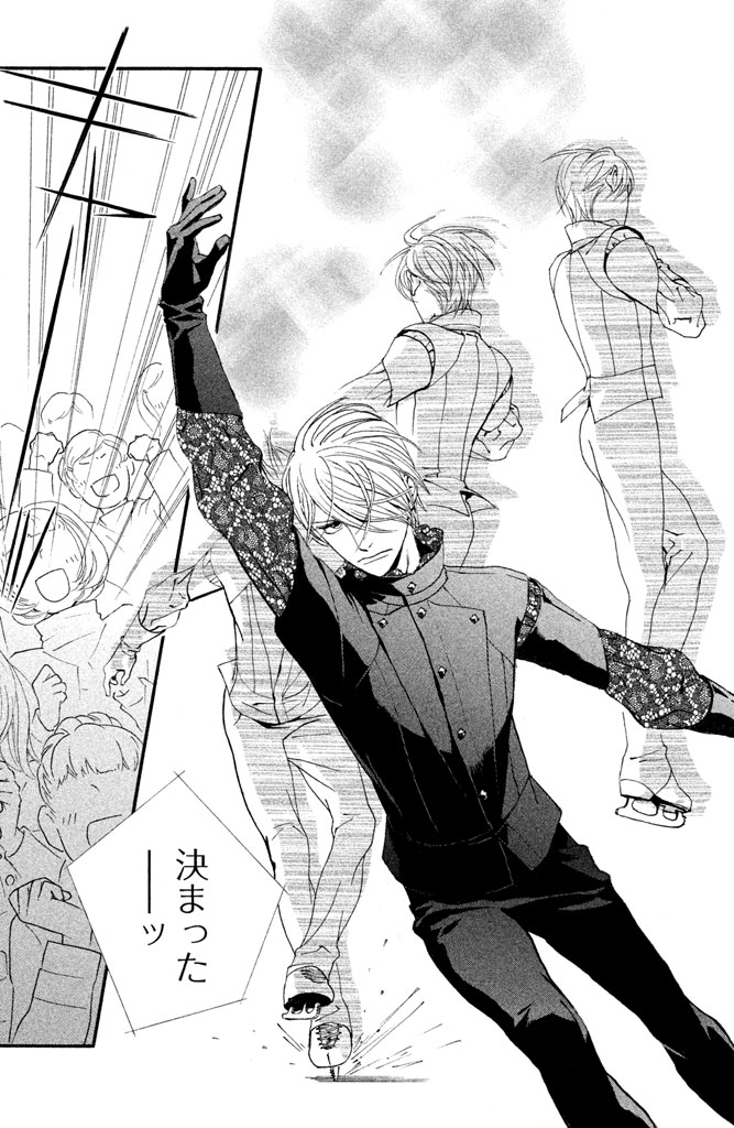 f:id:comicdays_team:20190318215010j:plain