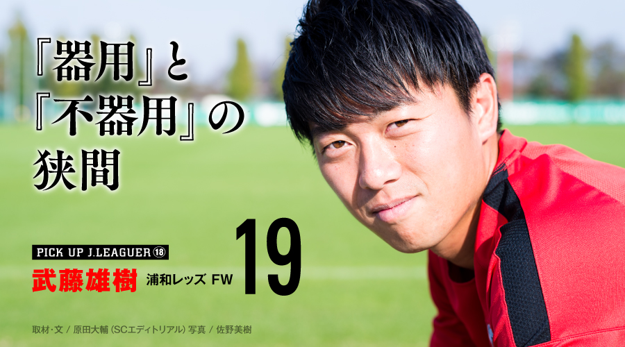 f:id:comicdays_team:20190418082622j:plain