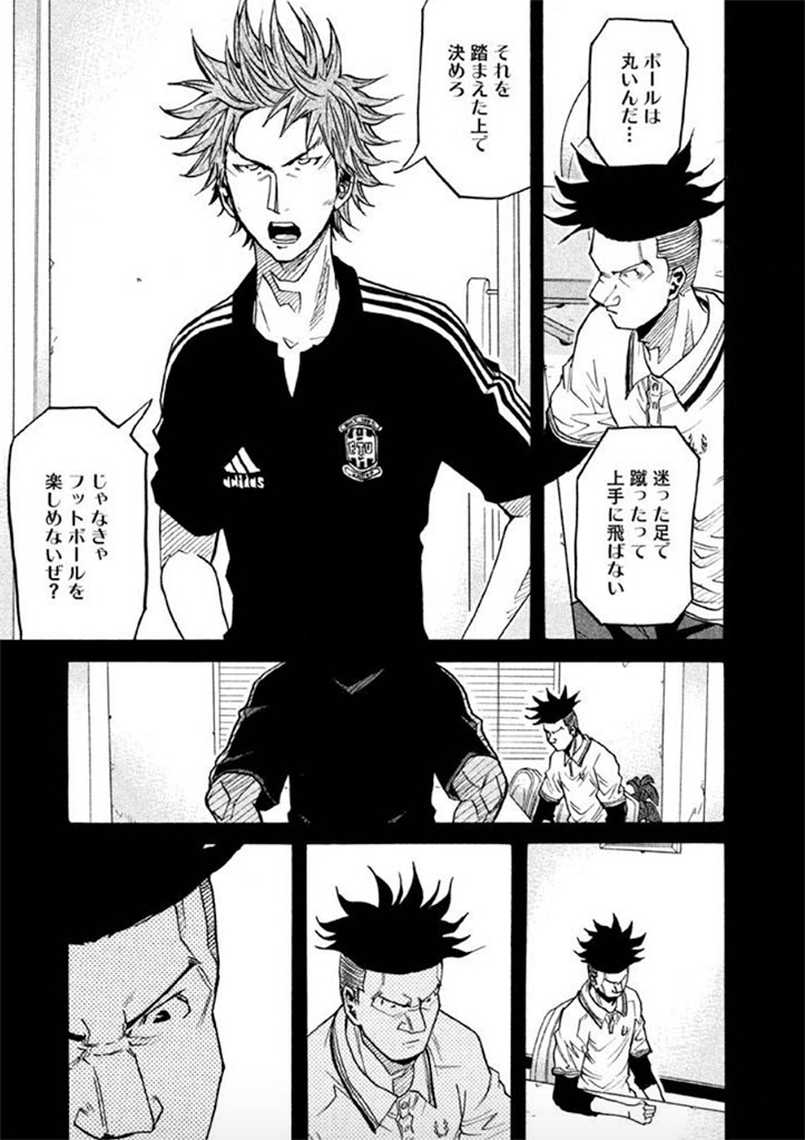 f:id:comicdays_team:20190418110729j:plain