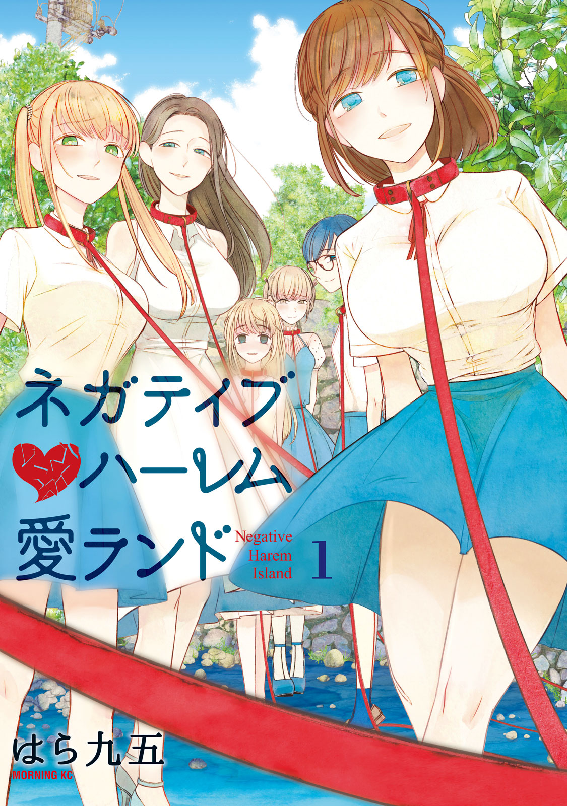 f:id:comicdays_team:20191001130504j:plain