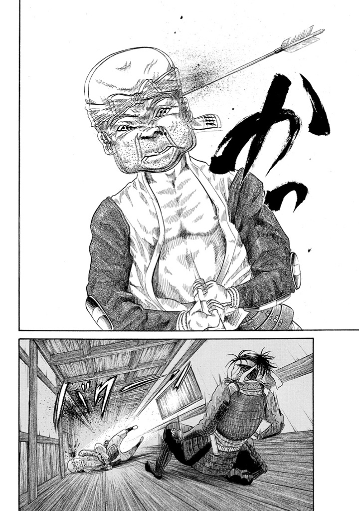 f:id:comicdays_team:20191028224703j:plain f:id:comicdays_team:20191028224703j:plain