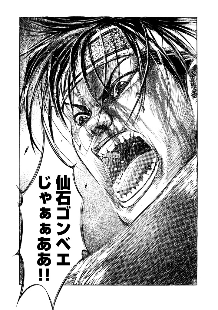 f:id:comicdays_team:20191028224703j:plain f:id:comicdays_team:20191028224703j:plain