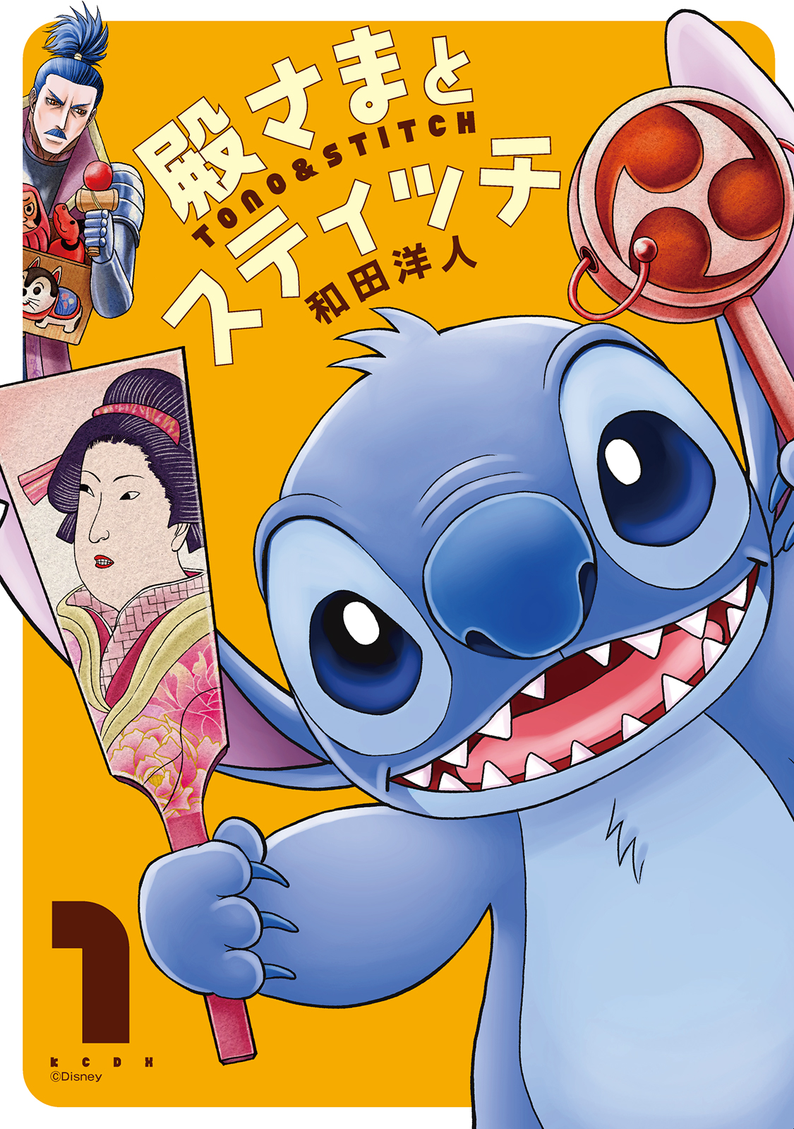 f:id:comicdays_team:20200609151016j:plain