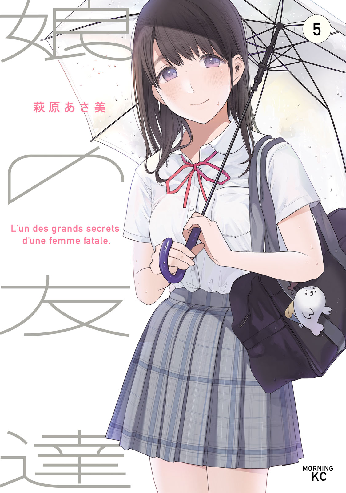f:id:comicdays_team:20200805190124j:plain