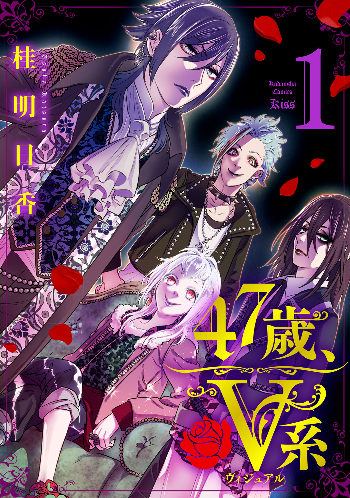 f:id:comicdays_team:20200813133821j:plain