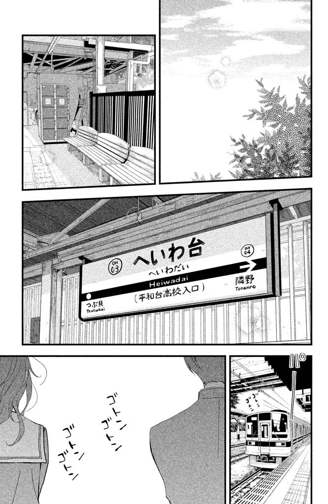 f:id:comicdays_team:20201014200407j:plain