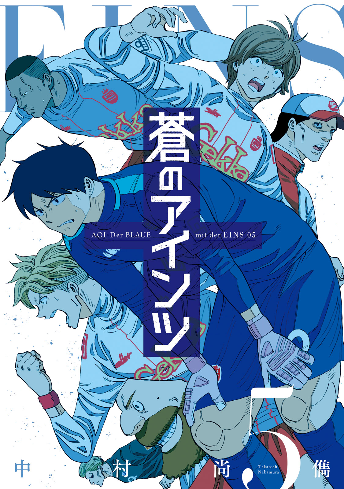f:id:comicdays_team:20201105135855j:plain