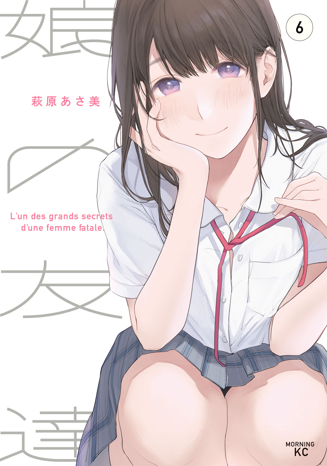 f:id:comicdays_team:20201105140003j:plain