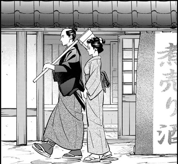 f:id:comicdays_team:20201209181757j:plain