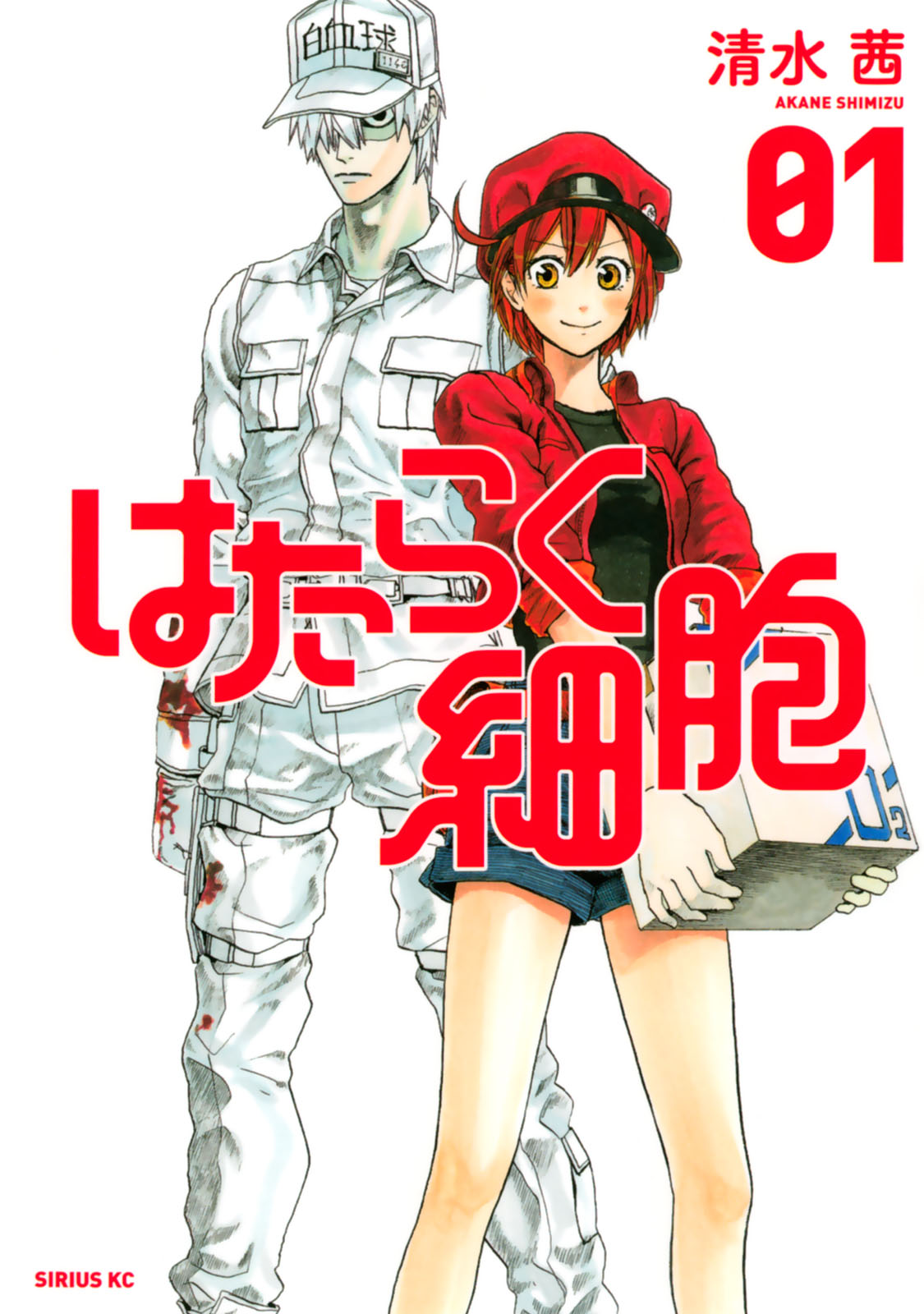 f:id:comicdays_team:20210212155453j:plain