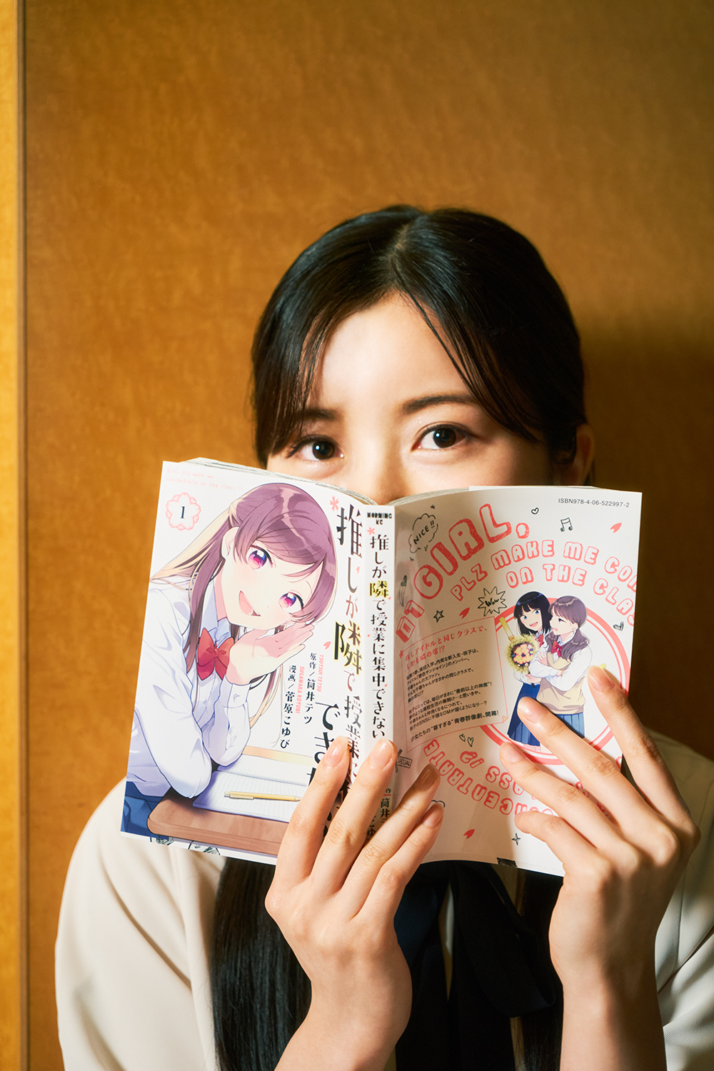 f:id:comicdays_team:20210416143310j:plain